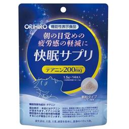快眠地圖：按圖索驥保你一生舒眠！高效工作者必備／角谷Ryo《新絲路網路書店》 歷史價格詳細信息