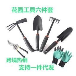 【園藝套組】迷你園藝工具八件套組(多肉植物 盆栽 鑷子 鋤頭 小鏟子 澆水瓶 挖土鏟 種植) 歷史價格詳細信息