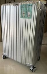 TRAVEL 28吋旅行箱防盜鋁框PC+ABS髮絲紋雙海關鎖硬殼箱360度旋轉耐摔撞 歷史價格詳細信息