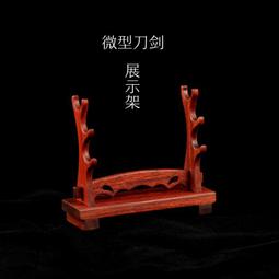 【LT】【戶外折疊收納布幕】滌綸雙支架便攜 收納拼接壁掛布幕 60吋-150吋戶外投影布幕 雙支架佈幕 折疊 歷史價格詳細信息