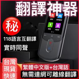 工具宅 雙向出水 插地式360度自動旋轉灑水器/灌溉神器 黑色 歷史價格詳細信息