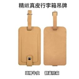 [實體門市????免運] 水果造型廚房計時器 機械式提醒器 定時鬧鐘 計時器 烘焙計時器 歷史價格詳細信息