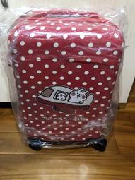 [現貨] 卡娜赫拉的小動物 x Kiiwi O! 聯名款 法系午茶系列限量手袋 AMBRE 水洗藍 歷史價格詳細信息