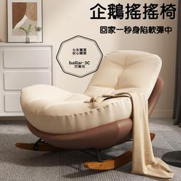 【優選】懶人神器電動旋轉捲髮器多功能大波浪護髮棒全自動電動捲髮棒 歷史價格詳細信息