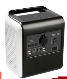 戶外移動電源儲能應急 300W大功率 移動電源220V 快充雙接 歷史價格詳細信息