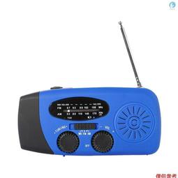 天能太陽能充電寶無線充移動電源戶外大容量摺疊太陽板充電器 歷史價格詳細信息