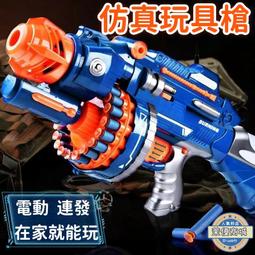 仿真子彈崁入杯 子彈酒杯 手工吹製威士忌杯 玻璃杯 WHISKY Lucky Shot同款 歷史價格詳細信息