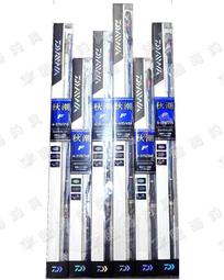 臨海釣具旗艦館 24H營業 雙標黑點/23年 DAIWA電動捲線器 TANACOM 電動捲線器 船釣捲線器 歷史價格詳細信息