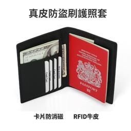rfid防盜門 圖書館借還書智能高頻通道門 博航研發 歷史價格詳細信息