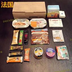 俄羅斯外套（ 俄國國旗及娃娃系列 ） Made in Russia。 歷史價格詳細信息