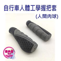 握力手掌腳底兼用按摩器 紓壓按摩滾輪可刮痧 贈指環按摩戒指2入 Kiret 舒壓 推拿 抓龍 按摩球 手指環 歷史價格詳細信息