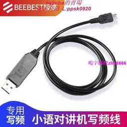 極蜂隨身手電筒 小米有品 便攜小巧 三擋模式 金屬筒身 附贈掛繩 高亮度 低亮度 爆閃 高品質燈珠 歷史價格詳細信息