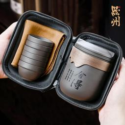 紫砂壺 貓眼四代電陶爐玻璃煮茶壺提梁壺茶具套裝降噪燒水壺小型圍爐茶爐 歷史價格詳細信息