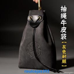 九成新 掛包 收納 卡片 零錢包 包包 拉鍊包 卡包 小包 14.5x9.5cm 扁包 帆布包 雙層 *舊愛二手* 歷史價格詳細信息