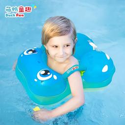 游泳圈腋下0-6歲免充氣兒童泳圈防側翻1月新生趴圈寶寶蛋蛋圈 歷史價格詳細信息