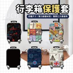 【台灣保固】行李箱 ULDUM行李箱子2022新款拉桿箱女高顏值耐用密碼箱男ins學生旅行箱 歷史價格詳細信息