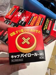 Kip Moore 皮克摩爾 狂野鄉村CD，新世代鄉村天王 睽違三年全新大碟，正版全新 歷史價格詳細信息