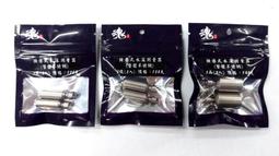 臨海釣具 24H營業/ 不銹鋼三爪搭鉤 吊繩搭鉤 白鐵搭鉤 圓孔可綁繩使用 M8&amp;M12螺牙皆可始用/商品請參考照片 歷史價格詳細信息