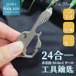【現貨】多功能不銹鋼肥皂收納架【無痕貼掛勾系列】(304不銹鋼無痕貼/瀝水/壁掛式/台灣製/肥皂盤/浴室/調味瓶) 歷史價格詳細信息