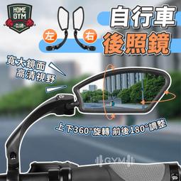 健身車家凱動感單車家用健身車 超靜音室內運動腳踏自行車健身器材 歷史價格詳細信息