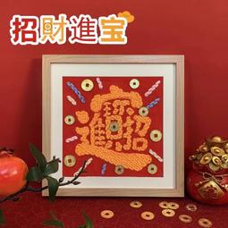 毛氈手提箱毛氈禮品收納箱伴手禮箱子可愛化妝箱創意DIY禮品箱 歷史價格詳細信息