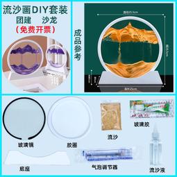 建材活動禮品批發自動智能感應垃圾桶不鏽鋼垃圾筒定製logo印字 歷史價格詳細信息