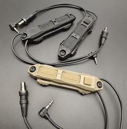 尾線隱藏式 麥克風 監聽器 (附變壓器+轉接頭) 高感度 靈敏度可調 監視器工程型集音器 歷史價格詳細信息