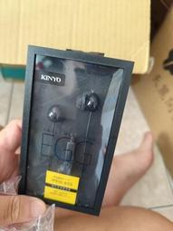 【KINYO】入耳式耳機麥克風 IPEM-601 歷史價格詳細信息
