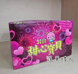 【甜心寶貝】MANGO SUIT 大V低胸細針織連身小禮服/S 歷史價格詳細信息