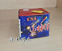 【零售】25#鍛圓、25#鍛件,鍛造圓鋼/方鋼/臺階軸等各類鍛件 歷史價格詳細信息