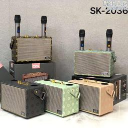 麥克風音箱復古音箱小型一體可攜式迷你ok唱歌話筒生日禮物女孩 歷史價格詳細信息