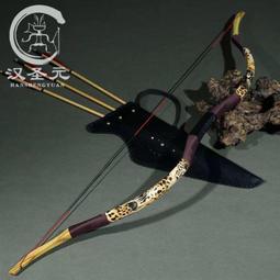 獵箭頭 傳統復合 弓箭射箭 狼牙 歷史價格詳細信息