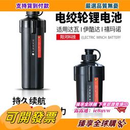 億瓦printpods/printpen適配墨盒列印筆噴印筆耗材evebot 歷史價格詳細信息