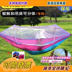 臻享購????戶外單筒變倍防雨望遠鏡10-30*50全光學大目鏡高倍FMC鍍膜成像穩 歷史價格詳細信息