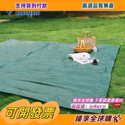 臻享購????多功能筏竿包硬殼筏釣包專用免拆橋筏冰釣水滴輪兩套便捷筏釣裝備 歷史價格詳細信息