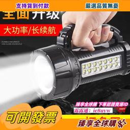 【可充電式！超長續航】 電動鼻毛剪 電動鼻毛修剪器 鼻毛剪 水洗刀頭 鼻毛刀 鼻毛修剪器 電動鼻毛刀 男女通用 歷史價格詳細信息