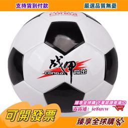 臻享購????熱水保溫壺老式熱水瓶家用玻璃內膽大容量學生用2升開水瓶宿舍 歷史價格詳細信息
