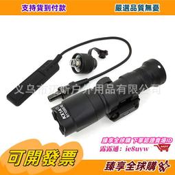 臻享購????20x50二指雙筒望遠鏡 戶外高倍高清微光夜視戶外望遠鏡 歷史價格詳細信息