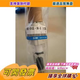 臻享購????壓注柄摺疊刀高硬度隨身小刀戶外折刀水果刀具野外求生刀 歷史價格詳細信息