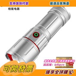 遠射白雷射手電筒雷射器模組 藍光雷射轉白雷射模組光源 歷史價格詳細信息