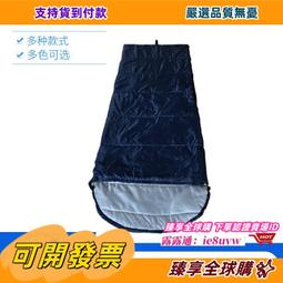 臻享購????戶外頭燈強光充電超亮手電筒300W防汛救援探露超長續航防水充電燈 歷史價格詳細信息
