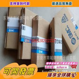 SMC型小型氣缸MHZ2-40D 氣動手指氣缸MHZ2-16D 平行夾爪MHZ2-10D 歷史價格詳細信息