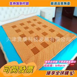 臻享購????雙人瑜伽墊超大瑜珈墊子地墊家用防滑加厚加寬加長初學兒童舞 歷史價格詳細信息