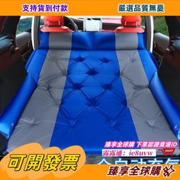 汽車氣墊毛巾底兒童止滑棉襪一打促銷價350元＊男女適用●加強透氣+引爆視覺●觸感舒適、柔軟、好穿、不鬆脫、不滑落●特殊加 歷史價格詳細信息