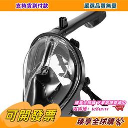 臻享購????潛水員夜燈潛水深海探索木燈自由潛水獨特裝飾節日禮物小夜燈晴文 歷史價格詳細信息