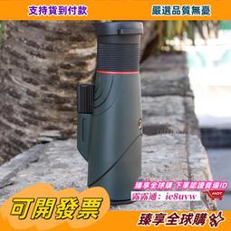 臻享購????自動大雨傘長柄超大號雙三四人女黑膠防曬雙層抗風男加大加厚加固 歷史價格詳細信息
