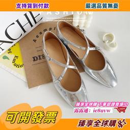 臻享購????2024新款時尚休閒背包日常搭配旅遊出行必備簡約時尚潮流雙肩背包 歷史價格詳細信息