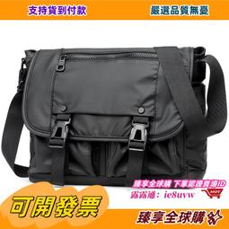 潮流帥氣耐磨鐳射反光工裝褲男ins潮新款潮牌寬松運動束腳褲男士  現貨下殺 歷史價格詳細信息