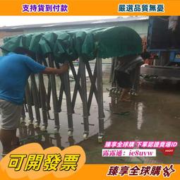 臻享購????戶外遮雨棚廣告帳篷摺疊印字伸縮大傘四腳遮陽棚雨篷車棚四角擺萌 歷史價格詳細信息