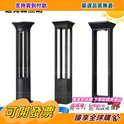 草坪劃線機、畫線機、天然草皮移植機、草坪切線機寬幅旋刀剪草機 歷史價格詳細信息